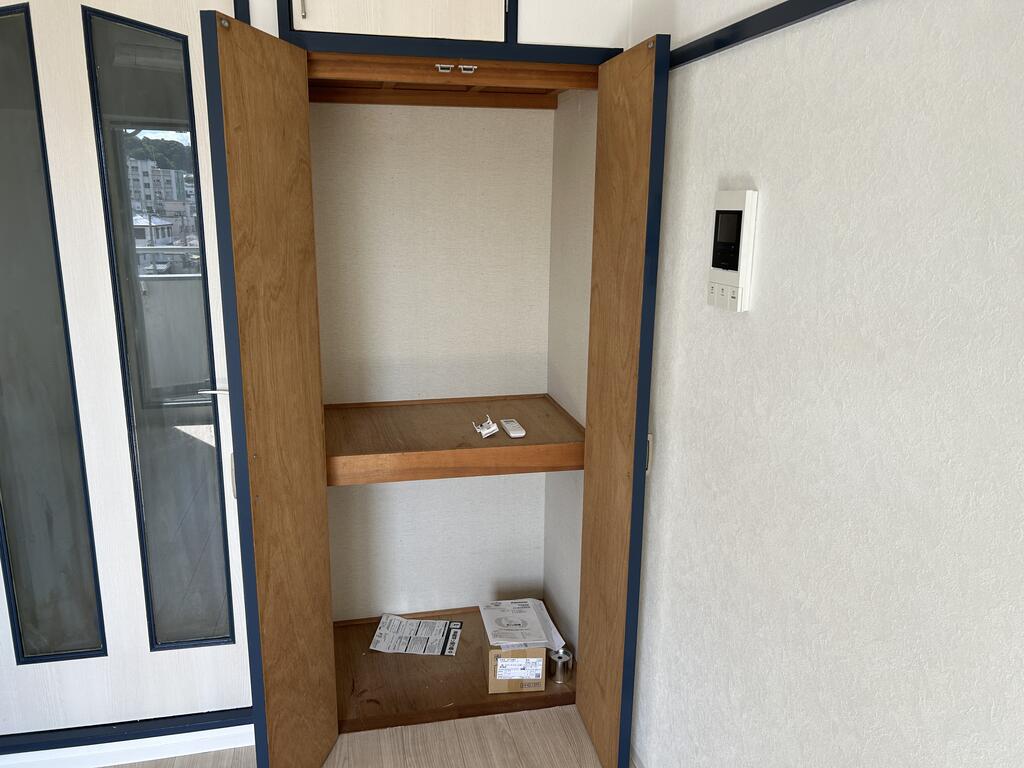 収納