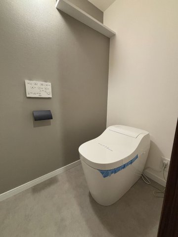 トイレ　※同物件別住戸の写真を参考に掲載しております。