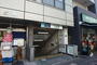 その他　根津駅（その他）まで1108m