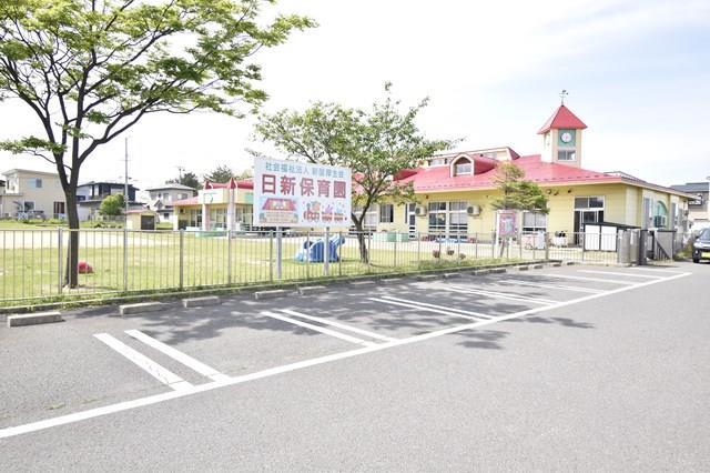 幼稚園・保育園　日新保育園（幼稚園・保育園）まで900m