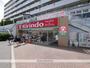 ドラックストア　キリン堂　加島店（ドラッグストア）まで494m