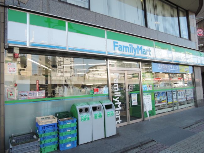 コンビニ　ファミリーマート北品川店（コンビニ）まで425m