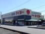 スーパー　食鮮館タイヨー東町（スーパー）まで1019m