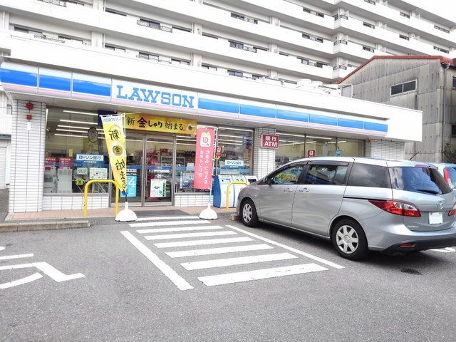コンビニ　ローソン吉塚5丁目店（コンビニ）まで250m
