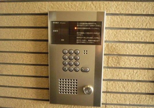 セキュリティ　☆安心安全のセキュリティ☆