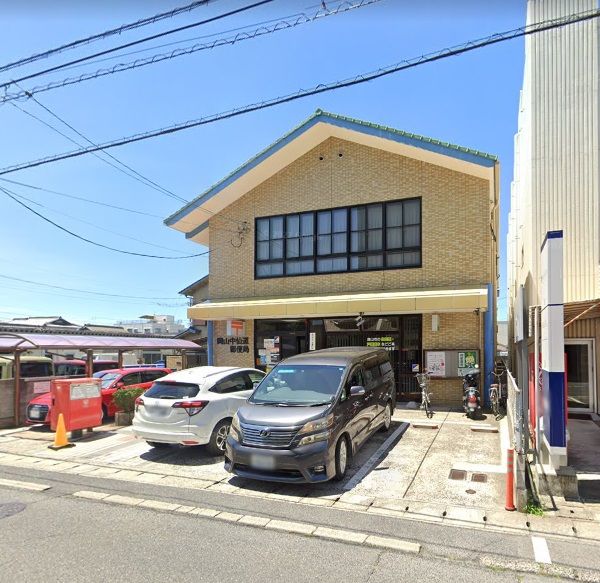 郵便局　中仙道郵便局（郵便局）まで357m