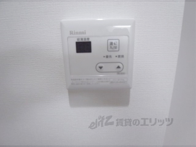 その他設備　給湯パネル
