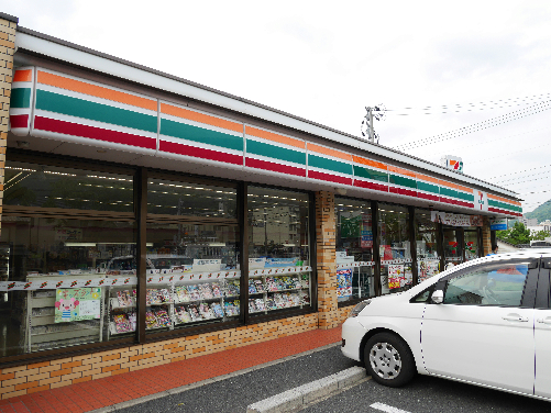 コンビニ　【セブンイレブン門司稲積店】（コンビニ）まで505m