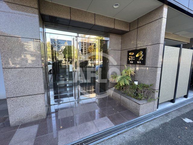 エントランス　永久　エントランス