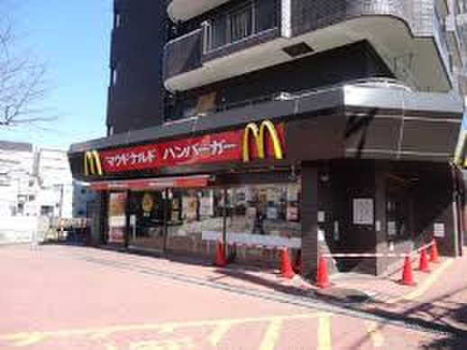 飲食店　マクドナルド和田町店（飲食店）まで1661m