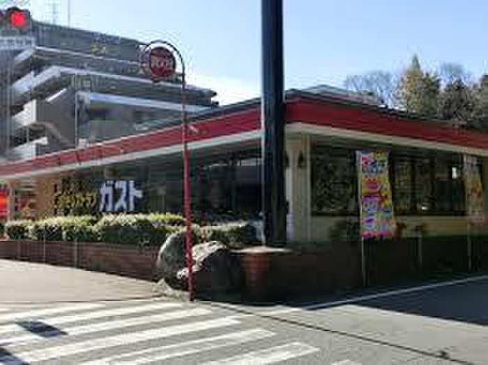 飲食店　ガスト保土ケ谷常盤台店（飲食店）まで806m