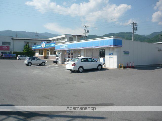 コンビニ　ローソン（コンビニ）まで1050m