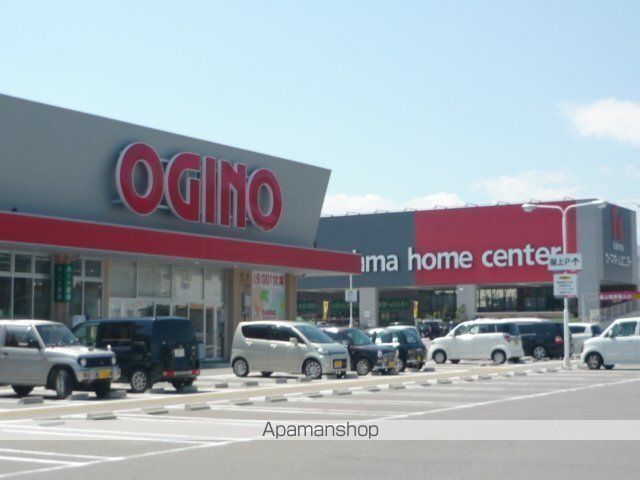 スーパー　オギノ岡谷店（スーパー）まで1107m