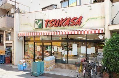 スーパー　TSUKASA杉並和泉店（スーパー）まで40m