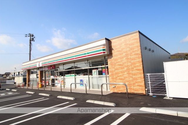 コンビニ　セブンイレブン岡山東花尻店（コンビニ）まで375m