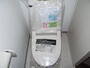 トイレ　※写真は別のお部屋のものです。現況を優先させていただきます。