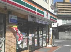 コンビニ　セブンイレブン広島横川新橋西店（コンビニ）まで207m