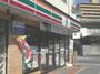 コンビニ　セブンイレブン広島横川新橋西店（コンビニ）まで207m