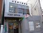 郵便局　広島横川郵便局（郵便局）まで334m