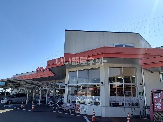 スーパー　コープみやざきかおる坂店（スーパー）まで1161m