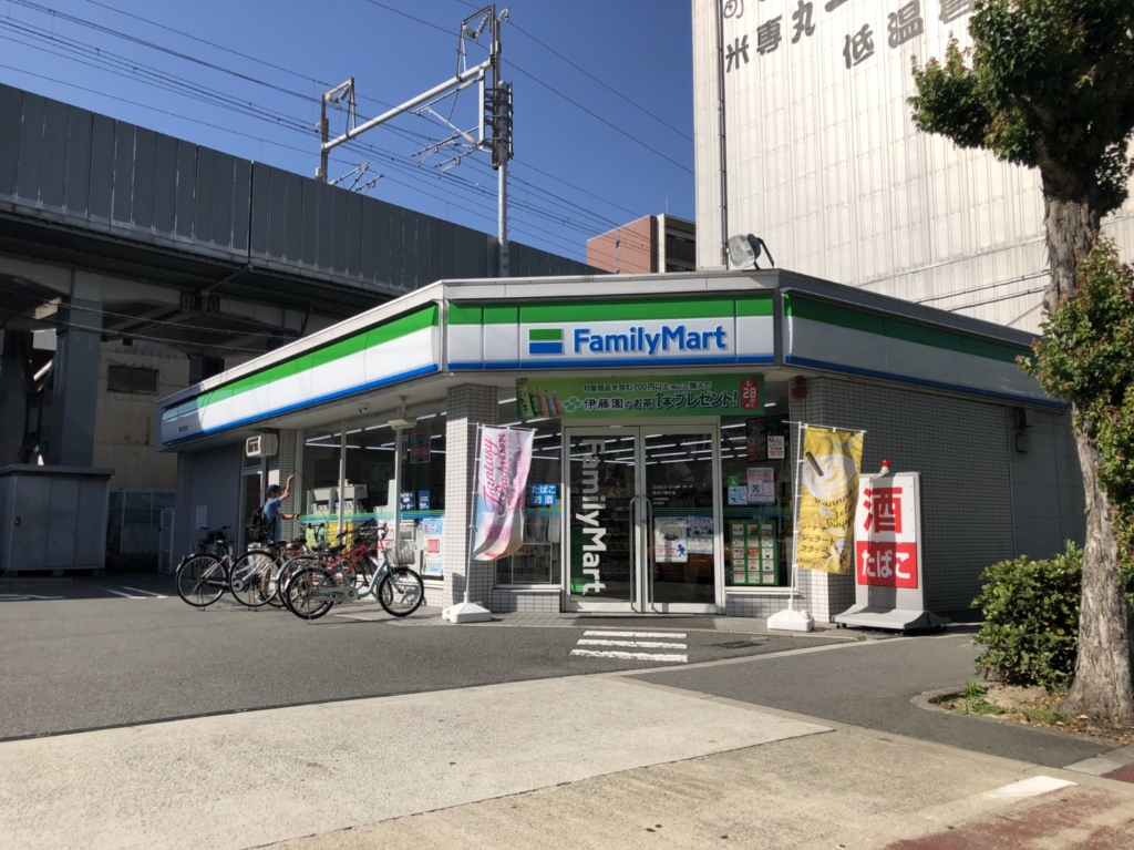 コンビニ　ファミリーマート東淀川瑞光店（コンビニ）まで317m