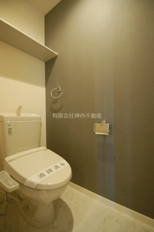 トイレ　温水洗浄便座