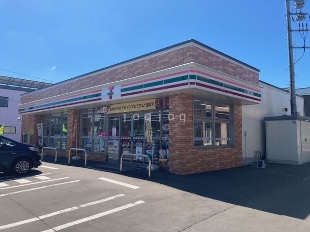 コンビニ　セブンイレブン渡島八雲本町店（コンビニ）まで1271m
