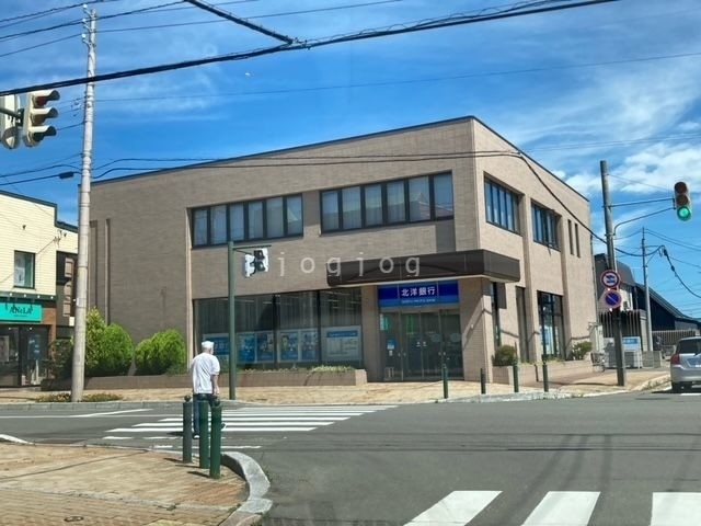 銀行　北洋銀行八雲支店（銀行）まで772m