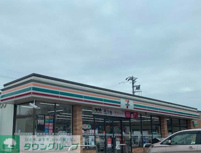 コンビニ　セブンイレブン前橋川原町西原店（コンビニ）まで210m