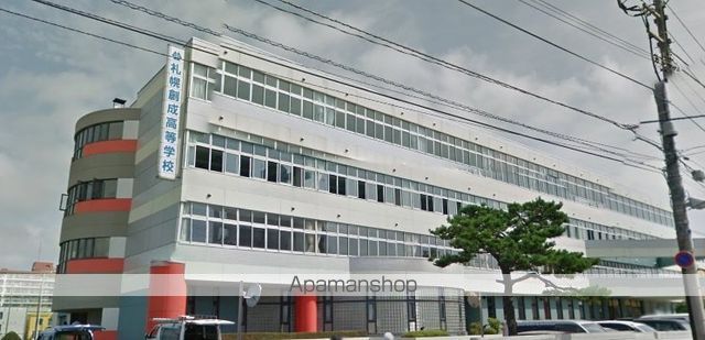 高校・高専　札幌創成高等学校事務室（高校・高専）まで410m