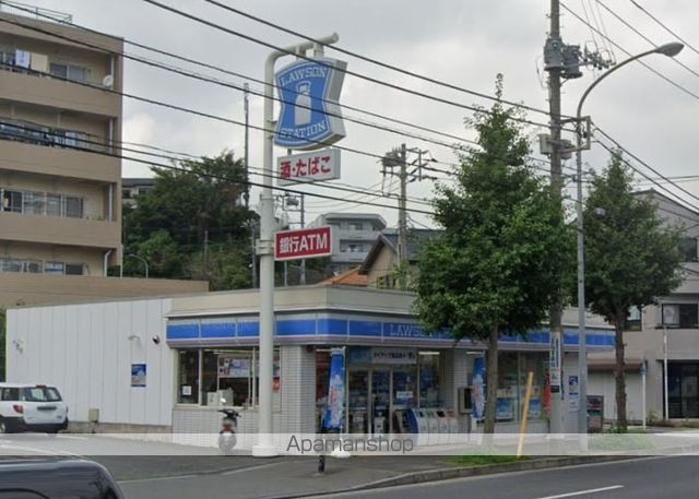 コンビニ　ローソン（コンビニ）まで1469m