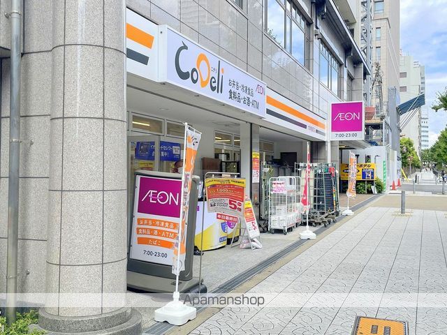 スーパー　CoDeli大阪常盤町店（スーパー）まで115m