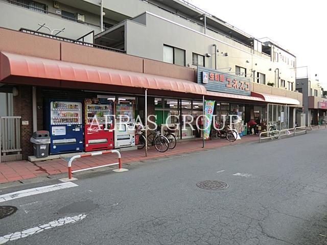 スーパー　生鮮館ユネスコ和光店（スーパー）まで476m