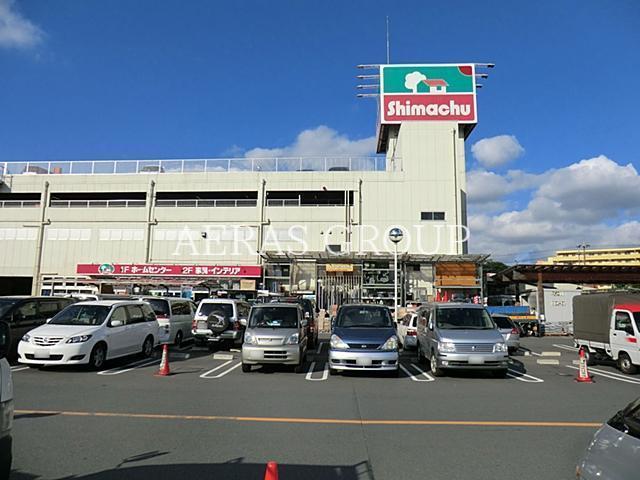 ホームセンター　島忠和光店（ホームセンター）まで559m