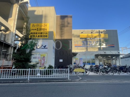 スーパー　サンディ 布施店（スーパー）まで299m
