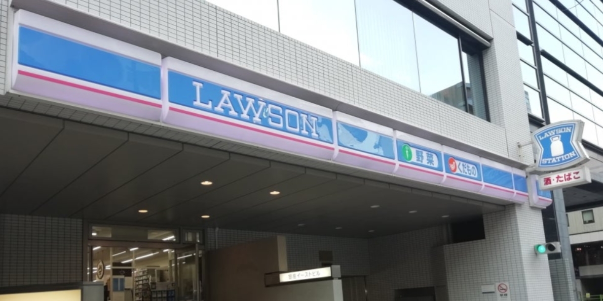 コンビニ　ローソン銀座七丁目店（コンビニ）まで260m