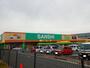 スーパー　スーパーサンシ川越インター店（スーパー）まで900m