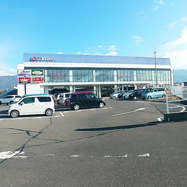 スーパー　バロー南松本店（スーパー）まで1158m