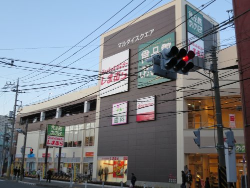 スーパー　食品館あおば 中山店（スーパー）まで1100m