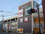 スーパー　食品館あおば 中山店（スーパー）まで1100m