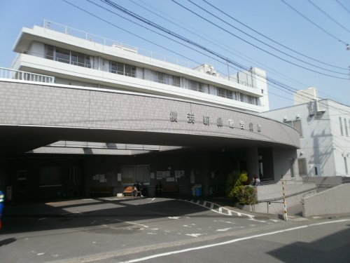 病院　横浜新緑総合病院（病院）まで2600m
