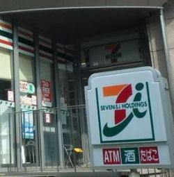 コンビニ　セブンイレブン 大阪常盤町1丁目店（コンビニ）まで140m