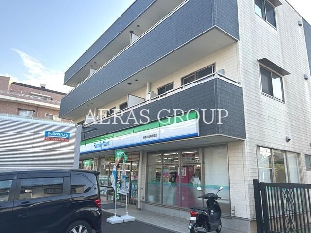 コンビニ　ファミリーマート 府中小金井街道店（コンビニ）まで427m