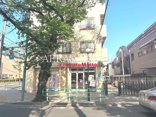 飲食店　ほっともっと 府中町店（飲食店）まで894m