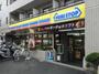 コンビニ　ミニストップ 南荻窪3丁目店（コンビニ）まで47m