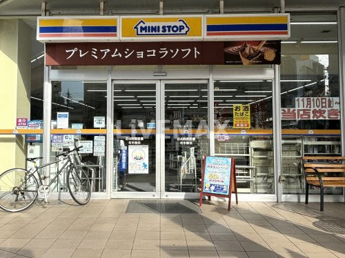 コンビニ　ミニストップ 西日置店（コンビニ）まで625m