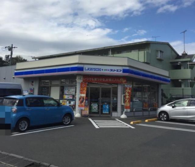 コンビニ　ローソン・スリーエフ青葉元石川町店（コンビニ）まで736m