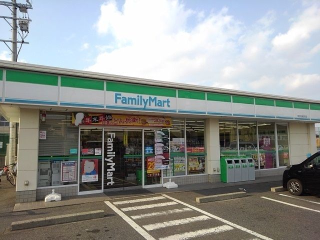 コンビニ　ファミリーマート高浜町店（コンビニ）まで400m