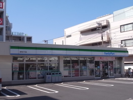 コンビニ　ファミリーマート 宿町四丁目店（コンビニ）まで366m