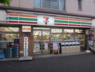 コンビニ　セブンイレブン 横浜井土ヶ谷中町店（コンビニ）まで314m